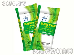 微生物有機復合肥 生物有機肥料研發的創新與應用